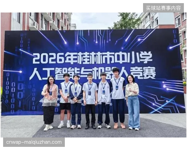2026年后区域性赛事运营将优先清退私有协议以对齐云端标准